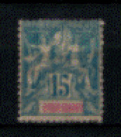 France - Diégo-Suarez - "Légende "Diego-Suarez" - Neuf 1* N° 43 De 1893 - Unused Stamps