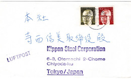 66301 - Bund - 1973 - 1DM Heinemann MiF A LpBf DUESSELDORF -> Japan - Covers & Documents