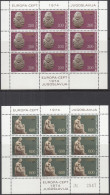JUGOSLAWIEN  1557-1558, 2 Kleinbogen, Postfrisch **, Europa CEPT: Skulpturen, 1974 - 1974