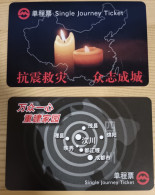 China Shanghai Metro One-way Card/one-way Ticket/subway Card,earthquake Relief Work，2 Pcs - Welt