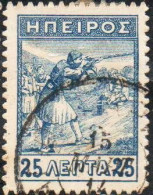 GREECE GRECIA HELLAS EPIRUS EPIRO 1914 INFANTRYMEN MARKSMEN 25L USED USATO OBLITERE' - Epirus & Albania