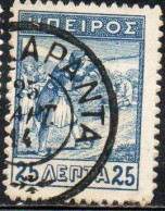 GREECE GRECIA HELLAS EPIRUS EPIRO 1914 INFANTRYMEN MARKSMEN 25L USED USATO OBLITERE' - Epirus & Albania