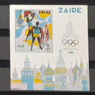 Congo Zaire 1980 Mi. Bl. ? Moscou Moscow Olympic Games Jeux Olympiques Olympia 9 Val - Ongebruikt