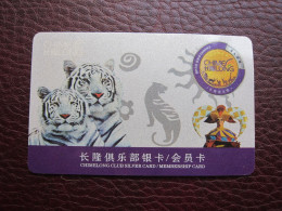 Chimelong Club Silver Card, Tiger And Circus - Unclassified