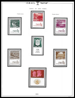   1975 ISRAEL  FULL TABS DELUXE QUALITY MNH ** Postfris** PERFECT GUARENTEED - Unused Stamps (with Tabs)