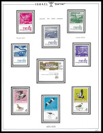   1975 - 1976 ISRAEL  FULL TABS DELUXE QUALITY MNH ** Postfris** PERFECT GUARENTEED - Nuevos (con Tab)