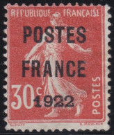 France  .  Y&T   .    PRE 38  (2 Scans)     .   (*)     .    Neuf Sans Gomme - 1893-1947