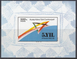 TÜRKISCH ZYPERN, Block  7, Postfrisch **, 5 Jahre Türkische Republik Nordzypern 1988 - Used Stamps
