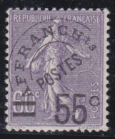 France  .  Y&T   .    PRE 47  (2 Scans)  .  Signé     .   *    .    Neuf Avec Gomme - 1893-1947