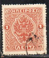 GREECE GRECIA HELLAS EPIRUS EPIRO 1914 MOSCHOPOLIS ISSUE ARMS 1L USED USATO OBLITERE' - North Epirus