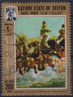 1967 Hadhramaut, Kathiri (Seiyun) Mi:AD-KS 148A, Yt:AD-KS PA4A,"Le Comte Alphonse De Toulouse-Lautrec" - Yémen
