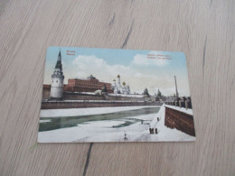 CPA Russie Russia   Moscou Mockba Kremlin   Paypal Ok Out Of  EU With Conditions - Russia