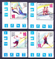 India 2012 MNH 4v, Corner, London Olympics, Sports - Summer 2012: London