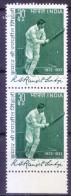 India 1973 MNH V Pair, Cricket Ranjitsinhji Sports - Cricket