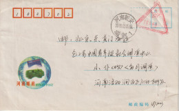 Chine Lettre Année 2000 - Cartas & Documentos