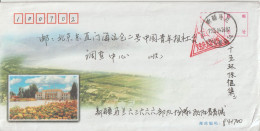 Chine Lettre Année 2000 - Covers & Documents