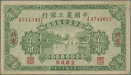 China: Ta Ching Government Bank 5 Dollars ND(1910) Modern Reprint (P.A80x, UNC) - Chine