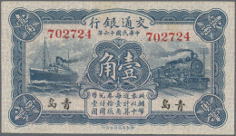 China: Bank Of Communications, 10 Cents 1927, Place Of Issue – TSINGTAU, P.141b, - Cina
