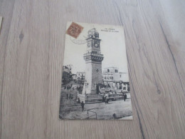 CPA Syrie Alep Horloge De La Ville Un TP O.M.F. Syrie Avec Cachet Partiel En Arabe 1920 - Syrie