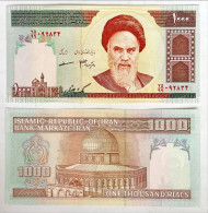 Iran 1.000 1000 Rials Serial 99 Replacement UNC - Iran