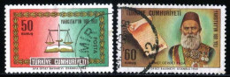 Türkiye 1968 Mi 2092-2093 Supreme Court - Used Stamps