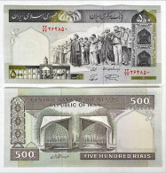 Iran 500 Rials Serial 33 Replacement UNC - Iran