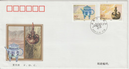 Chine FDC 2000 Artisanat 3818-19 - 2000-2009