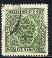 GREECE GRECIA HELLAS EPIRUS EPIRO 1914 MOSCHOPOLIS ISSUE ARMS 5L USED USATO OBLITERE' - Epirus & Albania