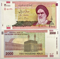 Iran 2.000 2000 Rials Serial 99 Replacement UNC - Iran