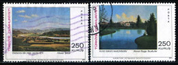 Türkiye 1971 Mi 2205-2206 Paintings (3rd Issue) - Used Stamps