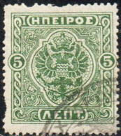 GREECE GRECIA HELLAS EPIRUS EPIRO 1914 MOSCHOPOLIS ISSUE ARMS 5L USED USATO OBLITERE' - Epirus & Albania