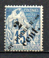 Col35 Colonies SPM St Pierre & Miquelon N° 39 Neuf X MH  Cote 17,00 € - Nuevos