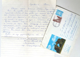 #85 Traveled Envelope Roman Ruins And Letter Cirillic Manuscript Bulgaria 1980 - Local Mail - Cartas & Documentos