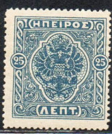 GREECE GRECIA HELLAS EPIRUS EPIRO 1914 MOSCHOPOLIS ISSUE ARMS 25L MH - Epiro Del Norte