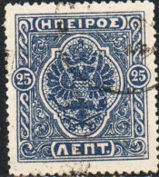 GREECE GRECIA HELLAS EPIRUS EPIRO 1914 MOSCHOPOLIS ISSUE ARMS 25L USED USATO OBLITERE' - Epirus & Albanië