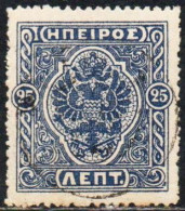 GREECE GRECIA HELLAS EPIRUS EPIRO 1914 MOSCHOPOLIS ISSUE ARMS 25L USED USATO OBLITERE' - Epirus & Albanië