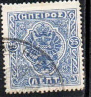 GREECE GRECIA HELLAS EPIRUS EPIRO 1914 MOSCHOPOLIS ISSUE ARMS 25L USED USATO OBLITERE' - Epiro Del Norte