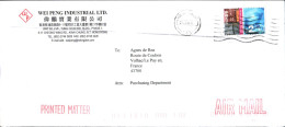 HONG KONG SEUL SUR LETTRE POUR LA FRANCE 2003 - Briefe U. Dokumente