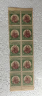 1905 Crète ROI GEORGES DE GRÈCE. 2 DRACHME 2 APAXMAI  BLOC De 10 Timbres - Crète