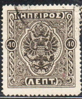GREECE GRECIA HELLAS EPIRUS EPIRO 1914 MOSCHOPOLIS ISSUE ARMS 40L USED USATO OBLITERE' - Epirus & Albanië