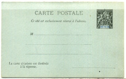 Bénin Entier Postal Avec Réponse Payée, Neuf - Brieven En Documenten