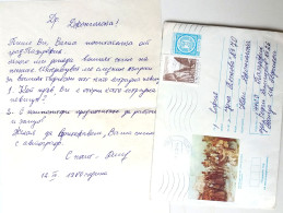 #85 Traveled Envelope Russian-Turkish War And Letter Cirillic Manuscript Bulgaria 1980 - Stamp Local Mail - Lettres & Documents