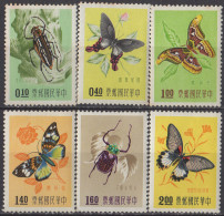 TAIWAN - Insectes Et Papillons - Unused Stamps