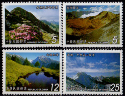 TAIWAN - Mont Nanhu - Unused Stamps