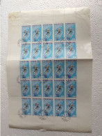 1976 MALI BLOC De 25 Timbres Jeux Olympiques D'hiver 430 F Olympische Spelen - Innsbruck - Mali (1959-...)