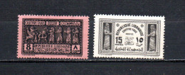 Gran  Líbano   1931-40  .-   Y&T  Nº    34-36     Taxa - Timbres-taxe