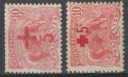 GUYANE - 1915 - SERIE CROIX-ROUGE YVERT N°73/74 * MLH - COTE = 24 EUR. - - Nuevos