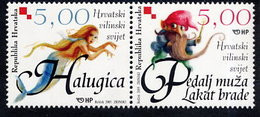 CROATIA 2005 Tales And Legends Pair MNH / **.  Michel 705-06 - Croatie