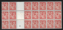 France  N°652b** .Impression Sur Raccord Sur Une Bande De 7 Timbres. RARE. Cote 770€ - Neufs