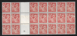 France  N°652b** .Impression Sur Raccord Sur Une Bande De 7 Timbres. RARE. Cote 770€ - Unused Stamps